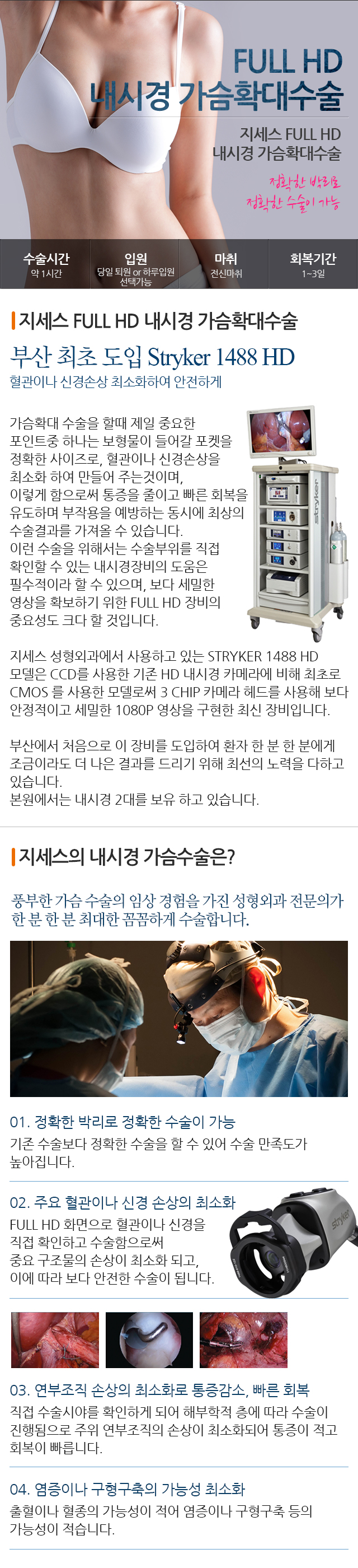 ���ð氡��Ȯ�����