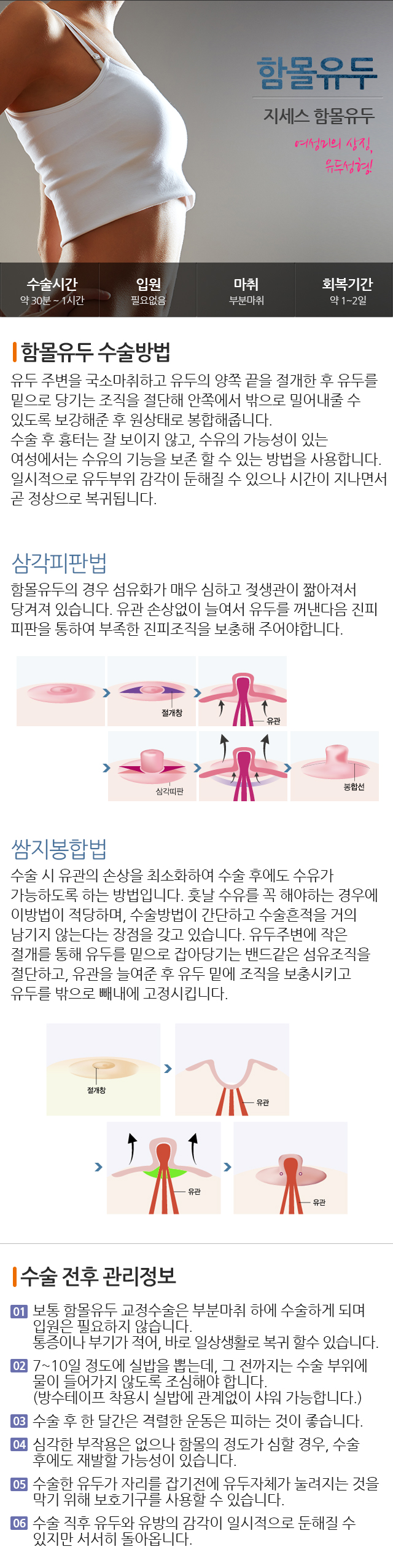 �Ը�����