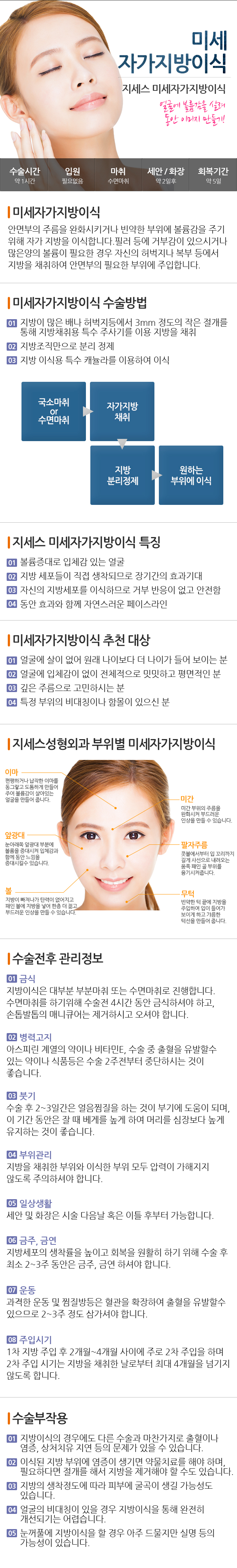 �̼��ڰ������̽�