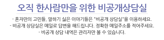 ���� �ѻ������ ���� ���������