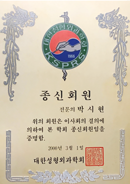 �Ƿ����Ұ�