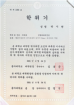 �Ƿ����Ұ�